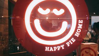 関西初上陸！パイフェイス