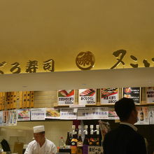 各種揃っています