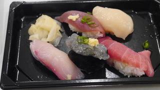 搭乗前の最後の食事処