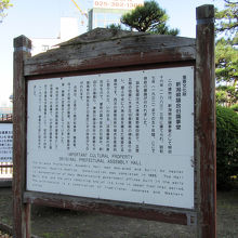 たしかに重要文化財にふさわしい建物です