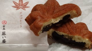 チョコレート味に初挑戦