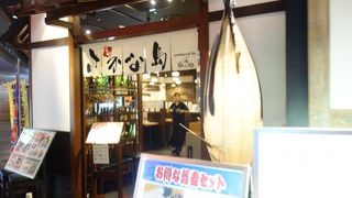 ランチで利用しました