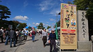 全国のそば処から