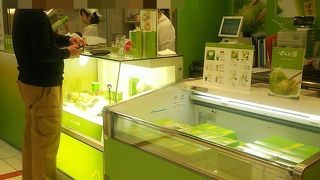 仙台名物を羽田で