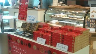 ソフトクリームが人気