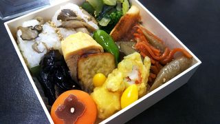 期間限定 秋のお弁当 ♪