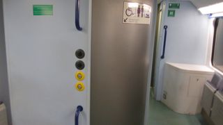 お手洗いが付いていました