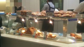 空港でさつま揚げ