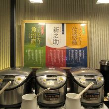 神をも恐れぬ暴挙！(笑)