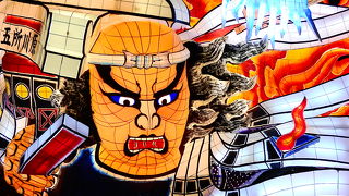 入場料は600円ですが，十分価値のある施設です