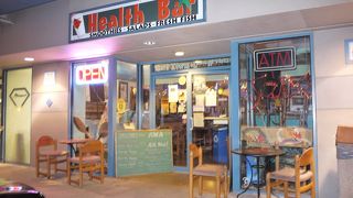 ヘルシーで人気