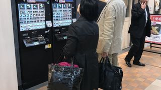 美味しい駅そば