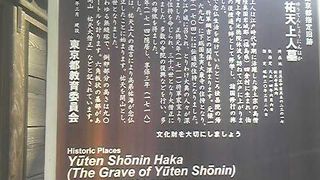 相変わらず、疑問