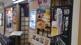 ランチもオススメ