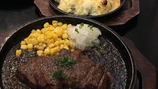 ハンバーグトレイン