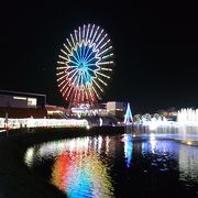 ハイウェイオアシス周辺の公園