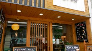 ランチが安い　スパゲティがアルデンテでおいしい