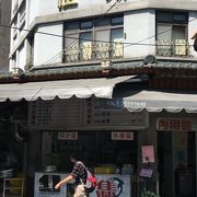 迪化街に行ったら絶対に行きたいお店