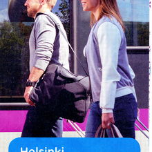 これはつかえない