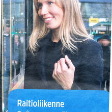 これをゲットのこと