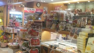 ハスカップ商品多数