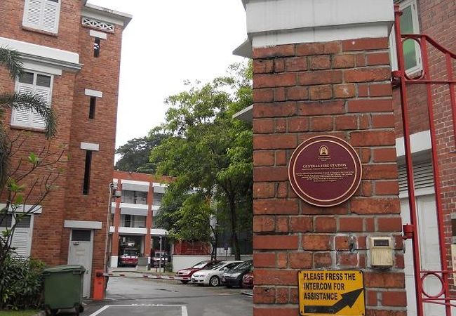 「フォート・カニング・パーク」の近く