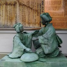 「お弓 おつるの像」