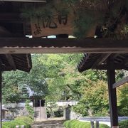 徳川家の始祖、松平家の菩提寺