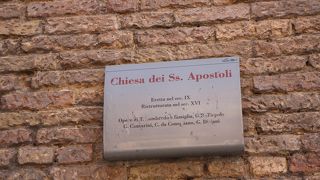 「聖ルチアの最後の聖体拝領」