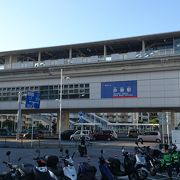 那覇空港駅の隣にある日本最南端の駅です。