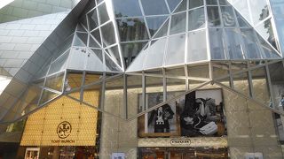 トリーバーチ (ウィスマ アトリア店)