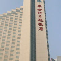 日航とありますが、日本語は使えない普通の中国のホテルです。