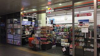 何といっても立地良しです