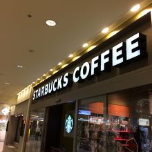 成田第1ターミナルスタバ