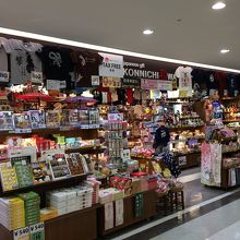 和のお店