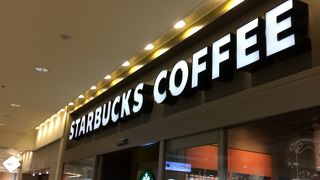 ベーグルとあわせて