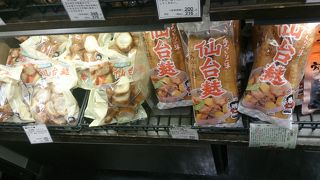 仙台麩を見つけた