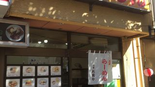 濃厚白味噌ラーメン！