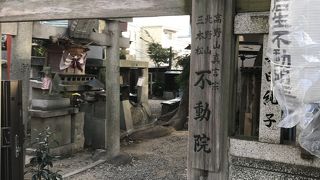 神戸は北野エリア