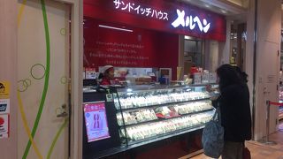 エキュート品川のサンドイッチ屋さん