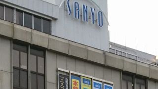 JR姫路駅北口方面