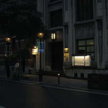 日本基督教団浪花教会