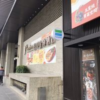 1階にあるファミマは便利でした