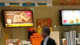 香ばしいシリアルスイーツ