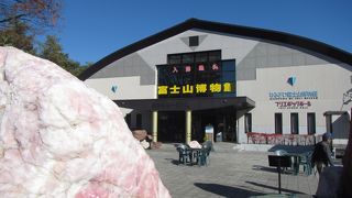 なんと!!　入場無料に!!