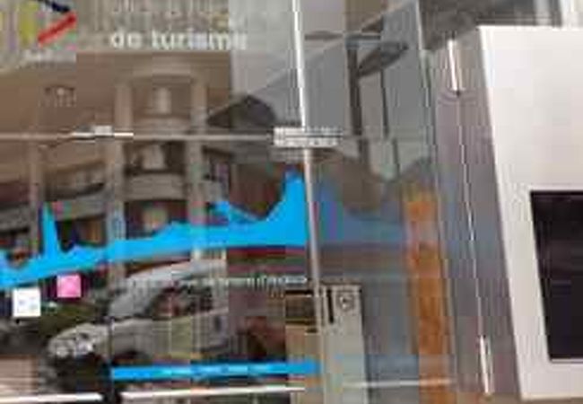 観光案内所 (ロトンダ広場)