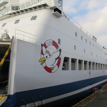 大阪に到着して下船