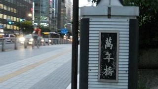 「築地本願寺」訪問の際に行ってきました