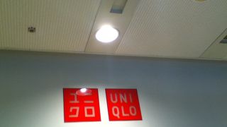 主なメンズ、ウィメンズがある