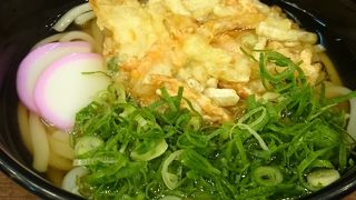 新幹線に乗り換える前に利用